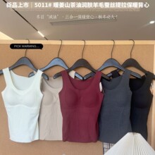 ů��ɽ���͝��w��ë�Q�z������ů��������ĥë�l�Ꭷ�؉|��׃ȴ�