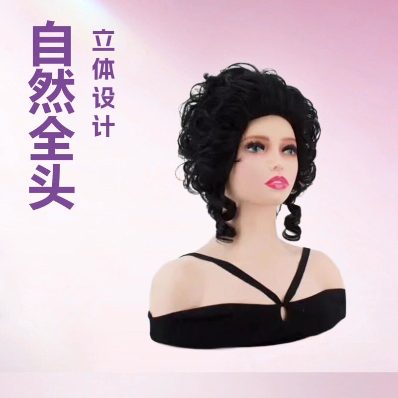 Cross-Border European and American Style Full Wig, Black Curly Short Wig, Mary Fashion Court Style Retro Realistic Roman Curls