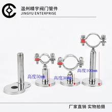 304���P䓹�֧�� �̶����ۿ����ܵ��B�ӹ��ӊA�������b��w��X20