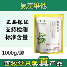 �����ð����S��1kg���]�F�þS���� �iţ�������Ȯ�u�߷ʽ�θɢ