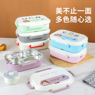 Lunch Box 304 Stainless Steel Student Lunch Box Office Worker with Rice Separated Portable Insulated Lunch Box Divided Lunch Box