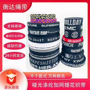 ���Ɔ����]�Ứ�����������������Ь���֙C���K耳׿۷��b����