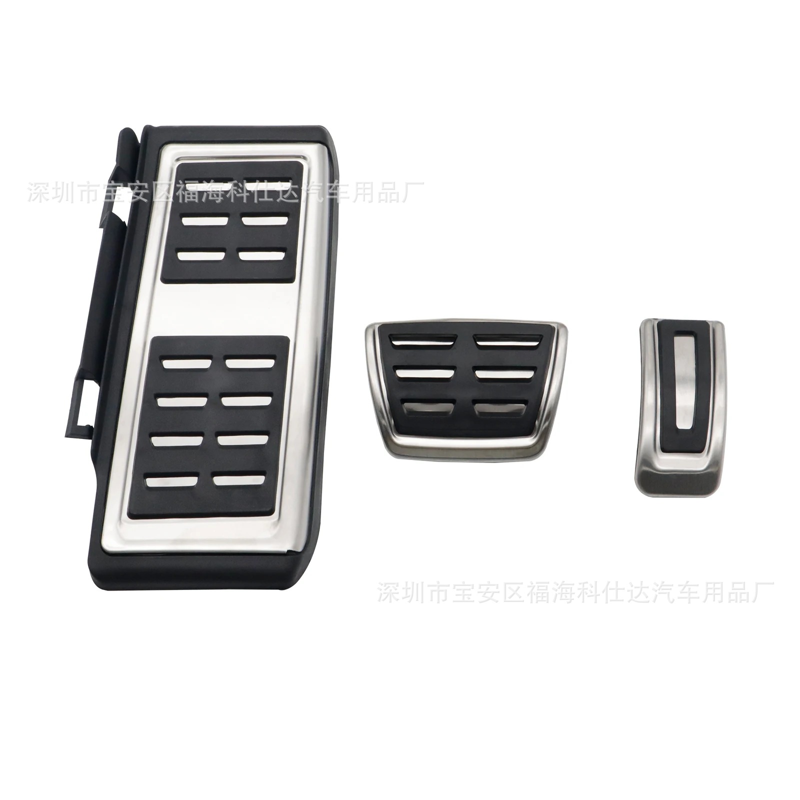 Applicable to Volkswagen Golf Seven Tiguan L Tange 19 Sagittarius 18 Bora Lingdu 20 Road Armour Accelerator Brake Pedal