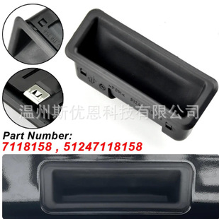 �m�Ì��R X5 E70 X6 E71 X1 E84������wβ�T���o�_�P51247118158