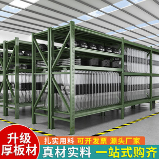 Military Green Heavy-Duty Shelves Riot Equipment Shield Rack Work Materials Shovel Pickaxe Tool Storage Rack Wholesale