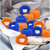 Sponge, hygienic laundry ball for laundry home use, with little bears, hair removal