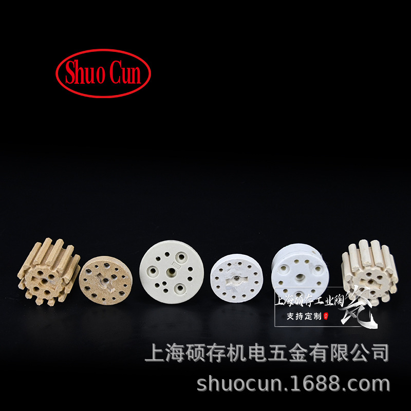 18 Ϻǹоȷǹȹͺ մоȷо