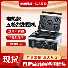 �S������Ȧ�C���������C�A�ε���C��Ҏ����t���C�[��