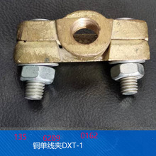 ���ݹ��� �~�p���A  �܇���K�Ͼ��A DXT-1 ���|���ܾ����~�ξ��A