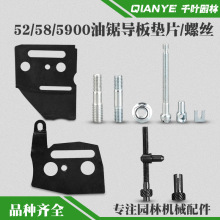 5200䏌{ݽz5800䏌|Ƭoݽzᔝqo|Ƭ