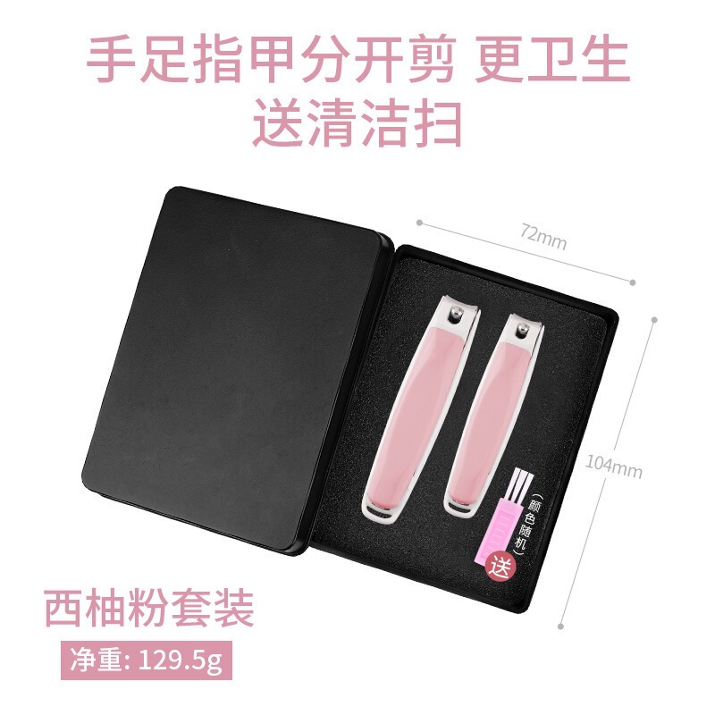Zheni 爪切りセット ステンレス鋼爪切り 爪はさみ シングル印刷可能なラベル 工場クリエイティブ 斜め口 飛沫防止|undefined