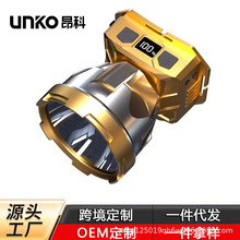 �Б����@�p��^���L�m���늏��ⳬ��Ұ�������ɳ����~���^��