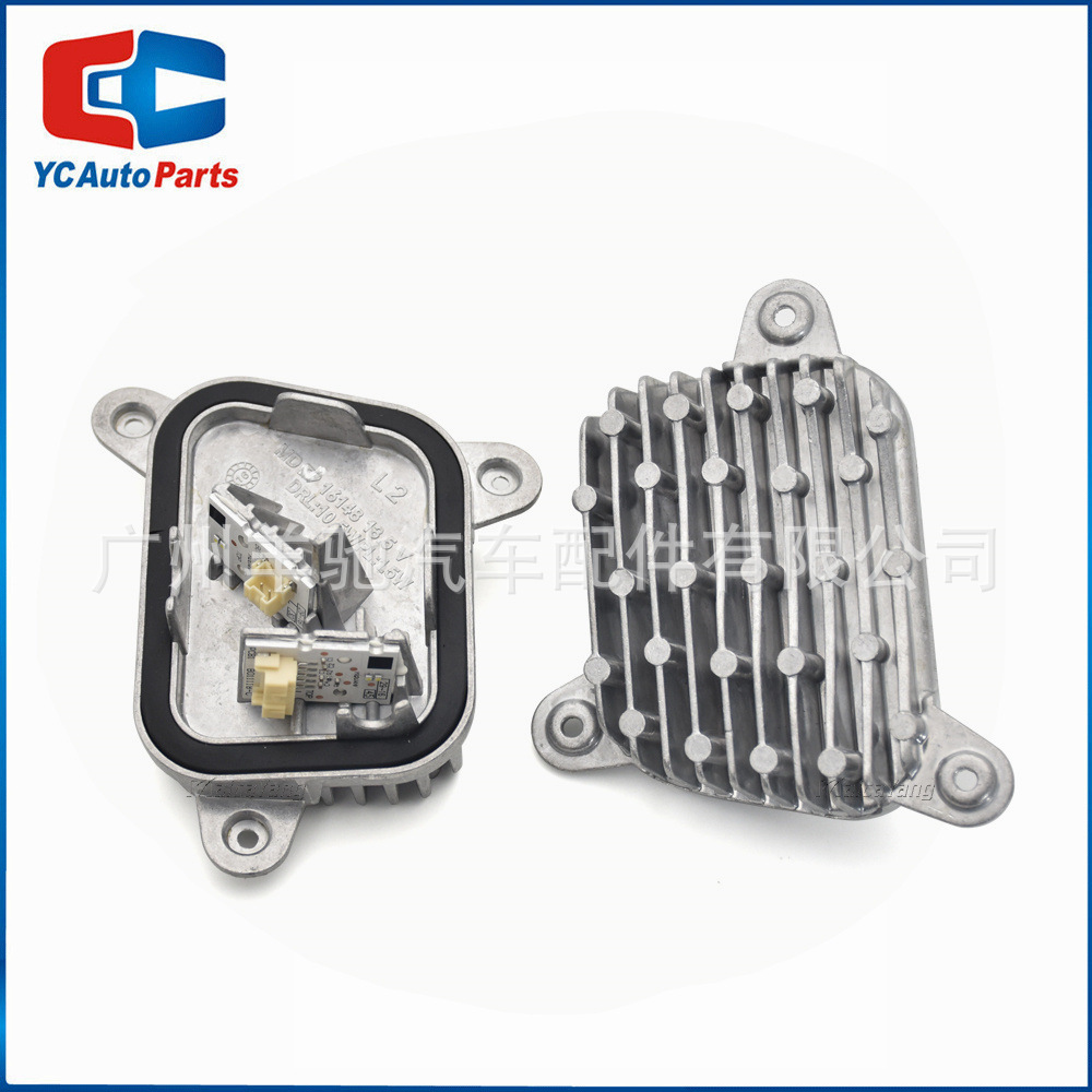 63117470425 63117470426 Módulo de fuente de luz de luz diurna izquierda y derecha para BMW Serie 3 GT F34 image 3