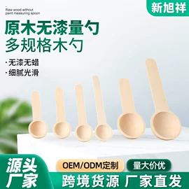 木质工艺品;画夹画板;收纳架