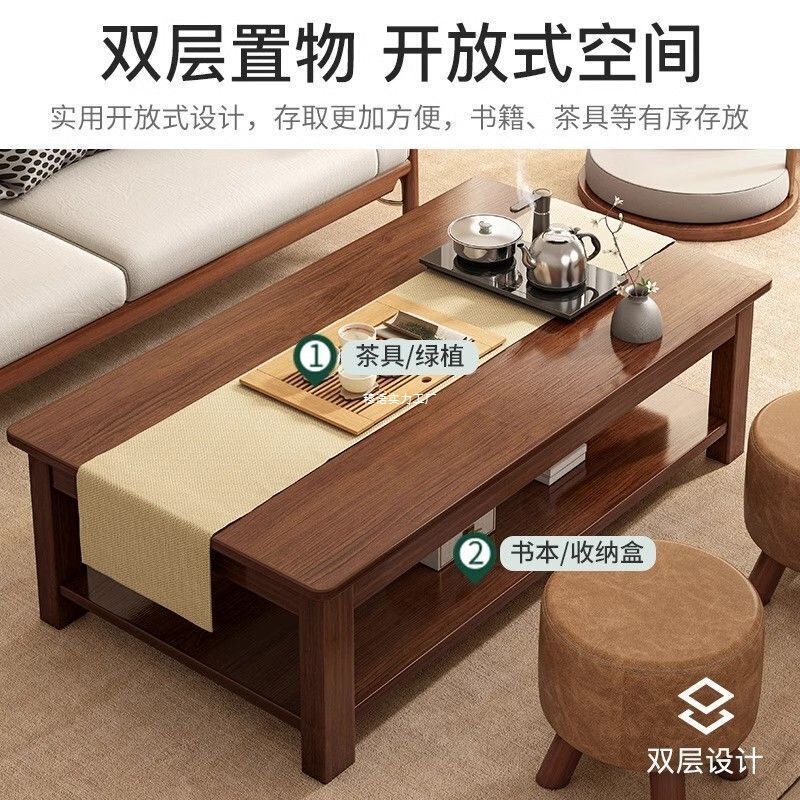 無垢材脚コーヒーテーブル小さなアパートのリビングルームホーム二層モダンシンプルオフィス中国風長方形ティーテーブルティーテーブル|undefined