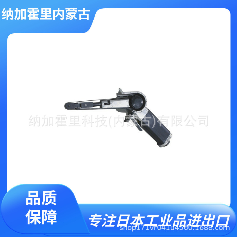 VESSEL 威威 砂带打磨机 SP-1370A GT-BS12 GT-BS20 SP-1380