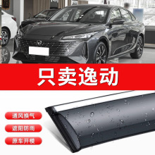 �����ݶ�EV460���굲����������XT�굲�ݶ�DT��������ü������
