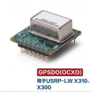 珞光 工业级 GPS驯服时钟源OCXO恒温晶振  低相噪 替代进口模块