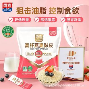 �������w������Ƥ����Ƭ��GI��ʳ���͠I�B���400g�������b