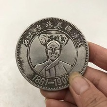 �¹��X�Ŵ�Ϫ̫��ͬ���Ĵ�ʮ��ȦԬ���^�������ʰ�A�~���~��