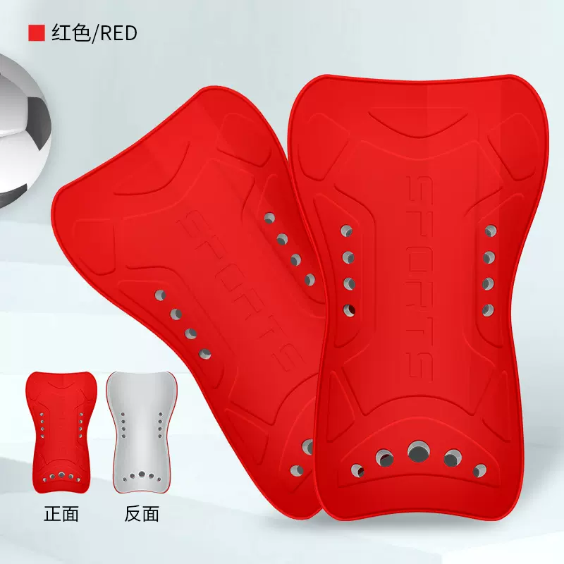 足球护腿板袜套带孔透气护腿板护具儿童成人超轻护板可一件代发
