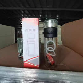 茶水分离杯塑料款加高玻璃便携简约保温办公室设计茶具茶壶轻奢
