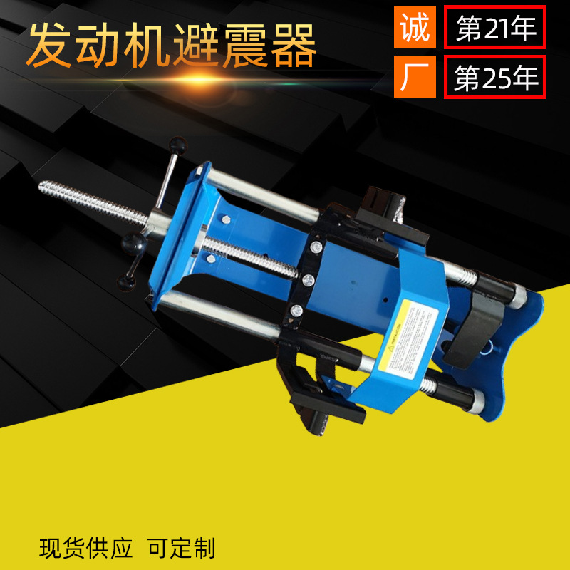 汽车减震器弹簧拆装工具避震压缩机液压手动压缩器减震弹簧拆装器