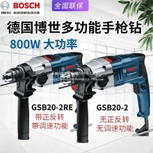 BOSCH�����_���GSB20-2RE�๦�ܼ����荃��ù��I���{���֘�荟o