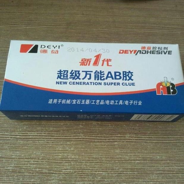 德益504强力万能胶568 陶瓷胶能粘金属塑料石材玻璃陶瓷木头竹子
