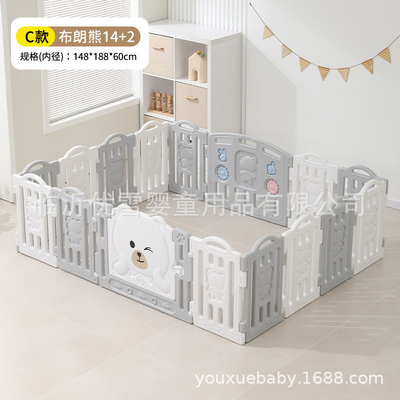 Chocolate Bear Baby Baby Fence Indoor Household Game Barrier Niños Fence Ground Crawling Pad Parque de Entretenimiento