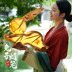 中秋创意手工diy灯笼古风花草灯笼汉服手提宫灯花灯中式道具装饰