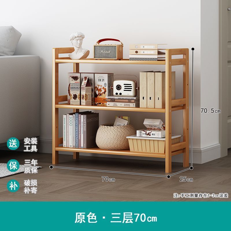 収納ラック多層収納ラック床置きシンプルな竹キッチンリビングルーム壁本雑貨スナック収納ラック|undefined