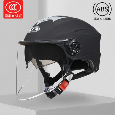 Motorcycle Electric Vehicle Helmet 3C Certified Motosiklet kaskı (dəbilqə) - double-mirror-matt-black-transparent-mirror