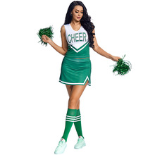 綠色分體啦啦隊服裝女 cheer包臀足球寶貝世界杯拉拉隊球場表演服