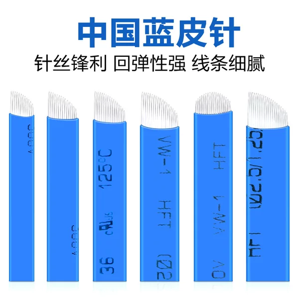 Eyebrow Tattooing, Eyebrow Bleaching, Line Eyebrow Handmade Blades, Chinese Blue Tattoo Needles, Blue Leather 18 Eyebrow Tattoo Needle Supplies and Tools