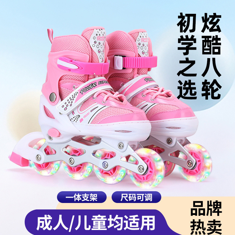 Roller Skates Kidsren's Full Set 3-65 Adjustable Size 8 Roller Skates 4 Boys 12 Girls 10 Years Old Direct Sale