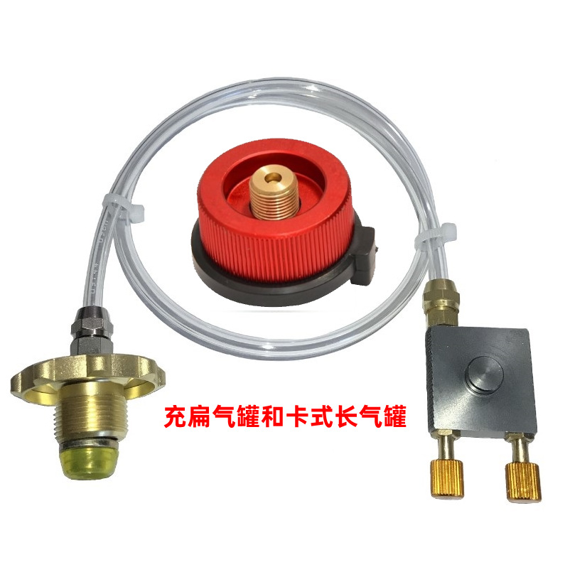 Válvula de inflado de doble interruptor de doble propósito (tanque plano + tipo tarjeta)