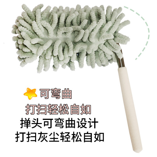 New Nordic Style Chenille Dust Duster Desktop Sweeper Telescopic Curved Dust Brush Feather Duster