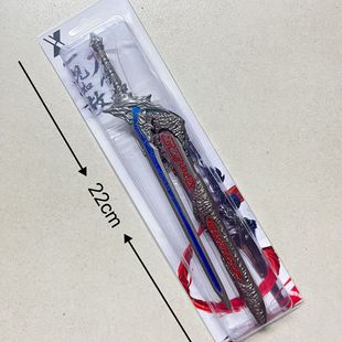 �ټń��L��۰������}���� 22CM���넦 ���@녽^���Ä�Ѫ�º�