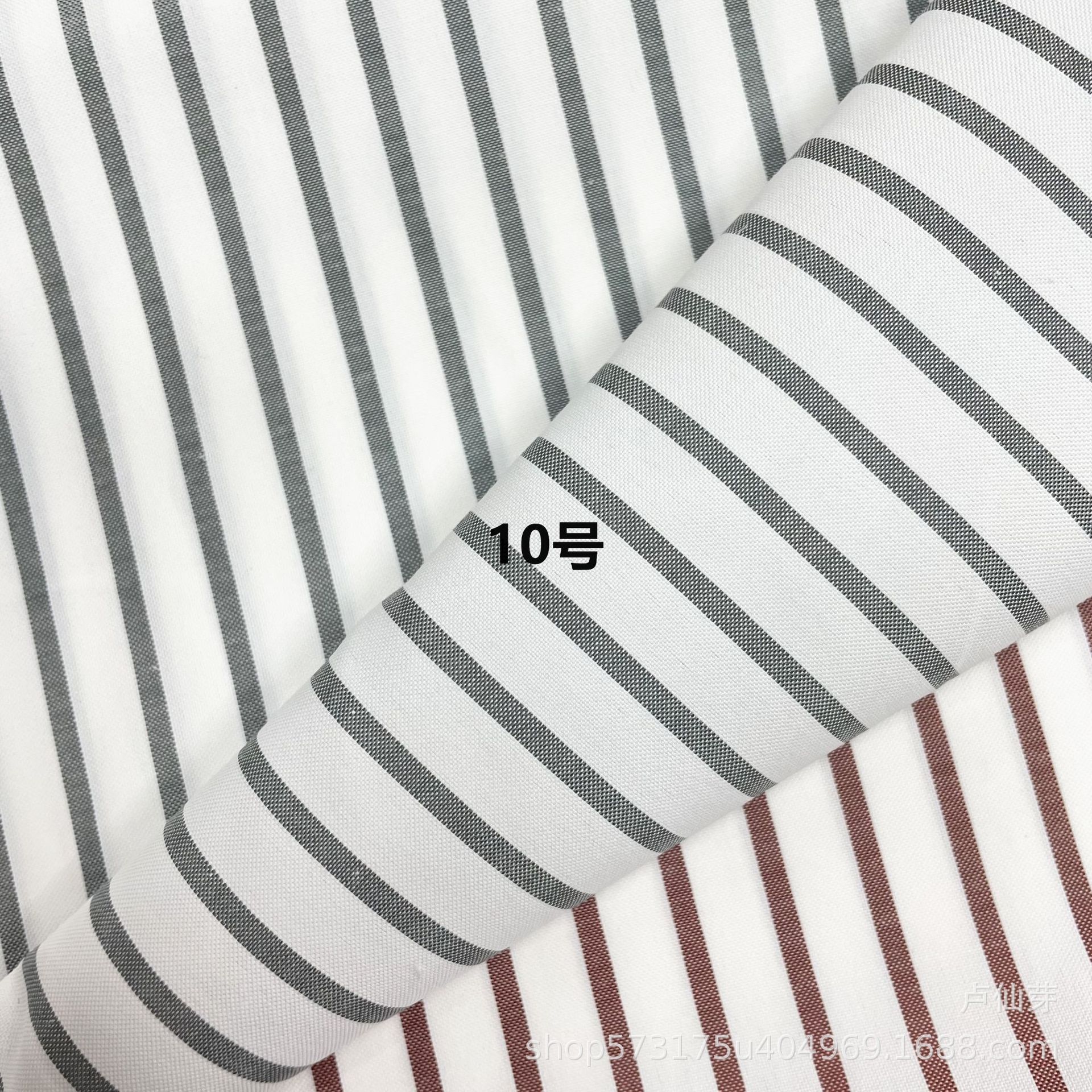 10호