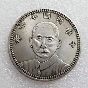 �¹����A���ʮ����o����~���l�ղ�#0558