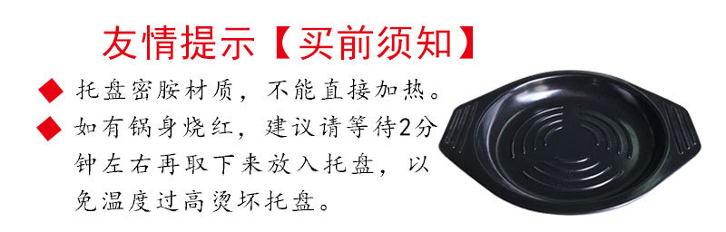 康舒陶瓷沙锅韩国拌饭专用石锅明火耐高温大酱汤黄焖鸡米线小砂锅详情4