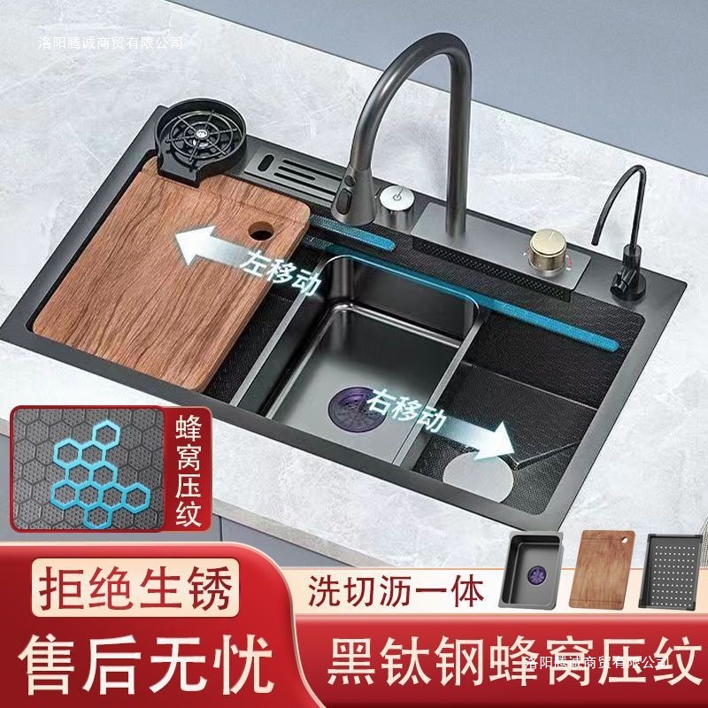 Nano Gun Grey 304 acero inoxidable gran tanque de cocina doméstica lavavajillas un conjunto completo de lavavajillas