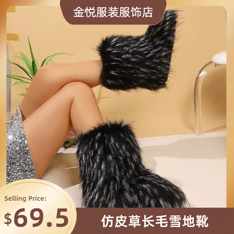 跨境欧美风短款毛绒女雪地靴保暖平跟批发外贸舒适轻便靴子冬季款