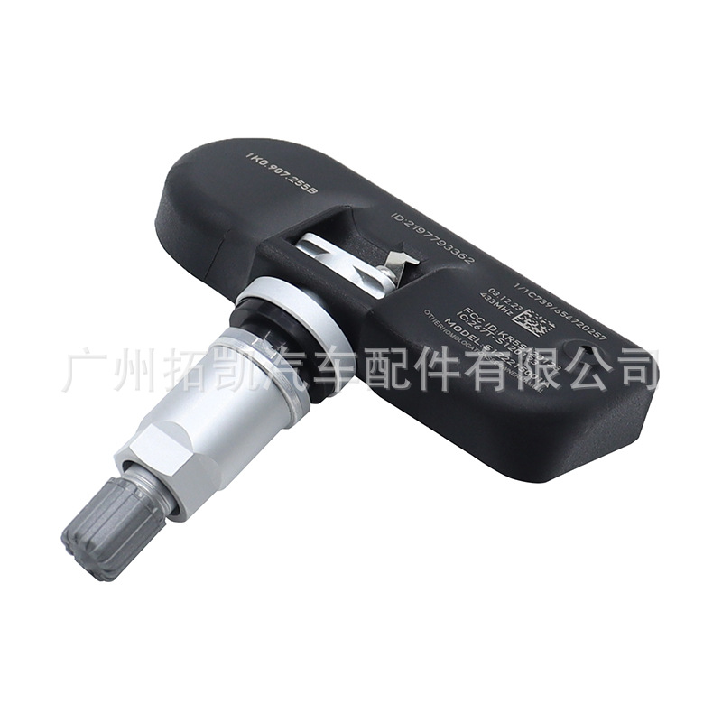 1K0907255B Auto Parts Adecuado para Volkswagen CC Magotan R36 Monitor de presión de neumáticos TPMS Sensor de presión de neumáticos