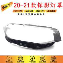 �m��춴�̽Ӱ����� 20-21��̽Ӱǰ���͸������ ������ �����