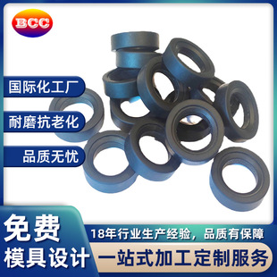 Dongguan factory supply mouse roller cover silicone mouse leather ring mouse leather ring silicone leather wheel color leather ring