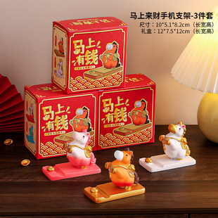 2026����YƷ�R�ρ�ؔ�֙C֧������[���k���������b�Ʒ�����Y��