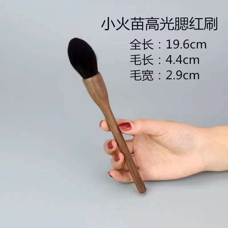 胡桃木シリーズ繊維毛散粉ブラシ蜜ブラシ無痕ファンデーションブラシ頬紅ブラシ美容ブラシ滄州化粧ブラシ|undefined