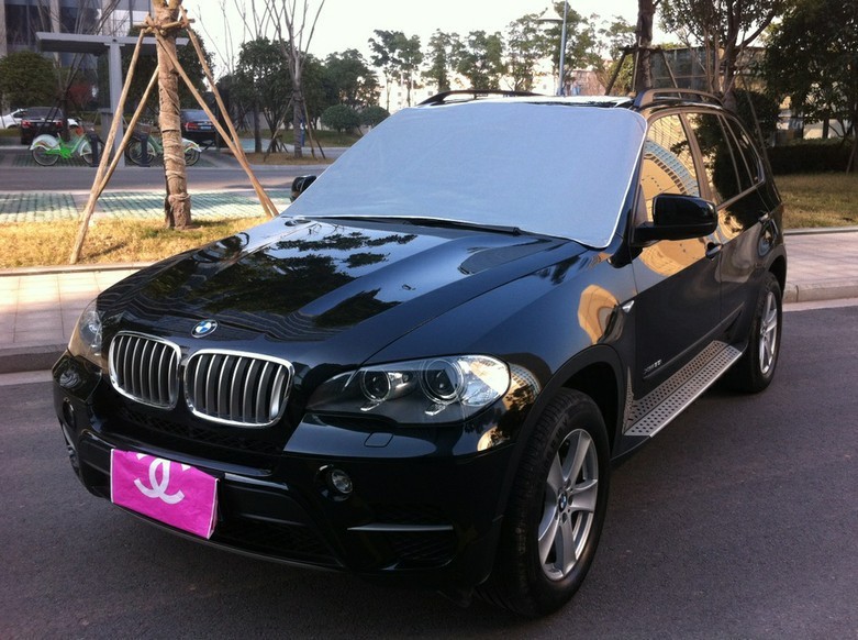 Magnetic Car Windshield Cover Frost Ice Snow Protector